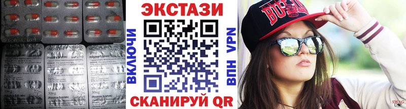 Экстази Philipp Plein  Купить  Североморск 