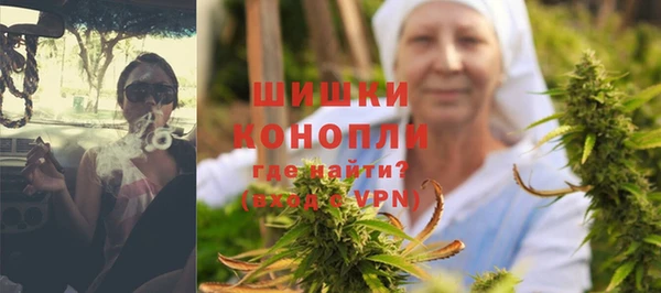 кокаин перу Горняк