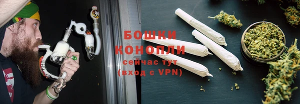 кокаин перу Горняк