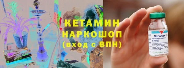 спиды Горнозаводск