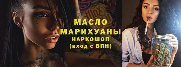 кокаин перу Горняк
