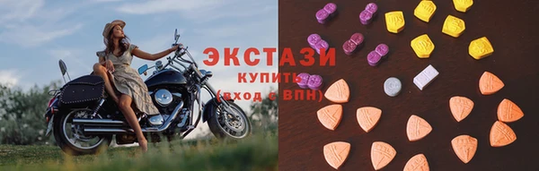 кокаин перу Горняк