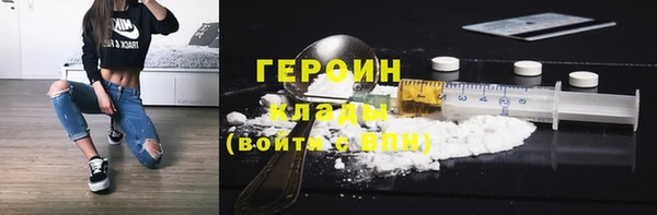 спиды Горнозаводск