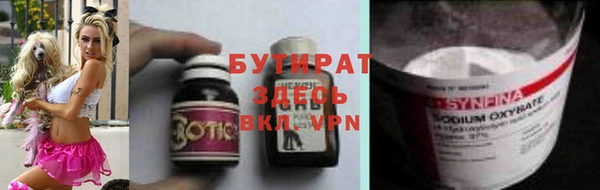 кокаин перу Горняк