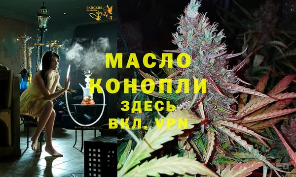 кокаин перу Горняк