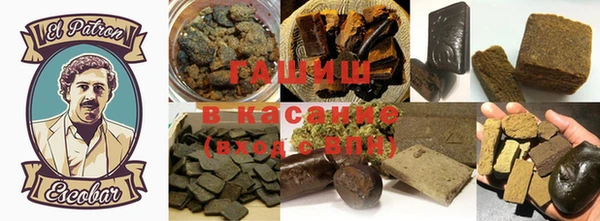 спиды Горнозаводск