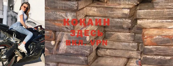 спиды Горнозаводск