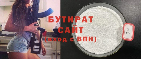 кокаин перу Горняк