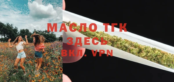 кокаин перу Горняк