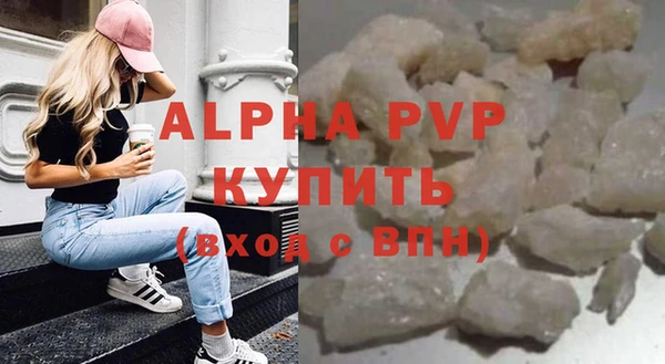 спиды Горнозаводск