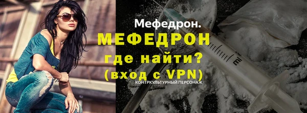 кокаин перу Горняк