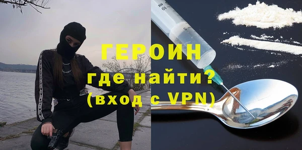 спиды Горнозаводск